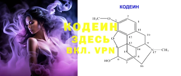 каннабис Верхний Тагил