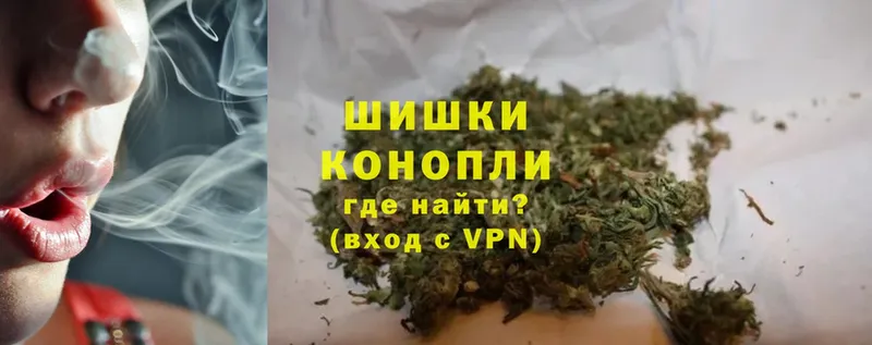 как найти закладки  Стерлитамак  мега маркетплейс  МАРИХУАНА Amnesia 